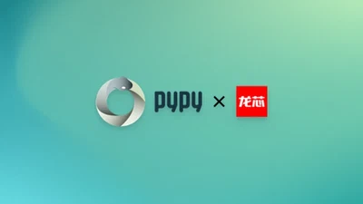 Building PyPy 3 from Source on a LoongArch64 Platform featured image